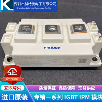 GD200HFT120C2S GD300HFT120C2S GD400HFT120C2SN GD150HFT120C2S