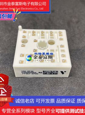 K203A04模块 变频器配件 全新 K203A 原装 质量保证 可直拍