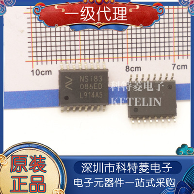 NSI83086EDNSI83086EDSWRSOW1