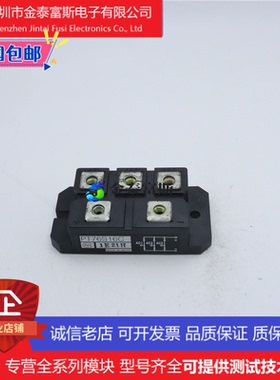PT50S16C变频器配件整流模块全新50A-1600V原装质量保证可直拍