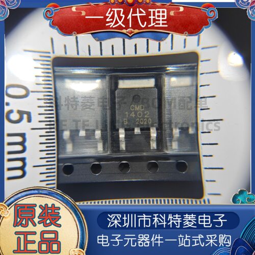 CMD140220V60AN沟道MOS管LED