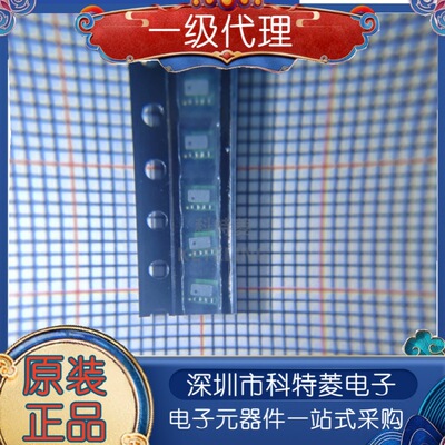 MUN3C1HR6SB替代LXDC2HL18A052