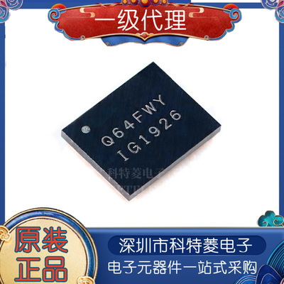原装正品贴片W25Q64FWBYIGWL