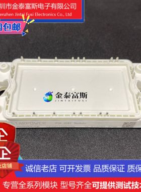 GD40PIL120C5S变频器配件全新40A-1200V原装质量保证直拍