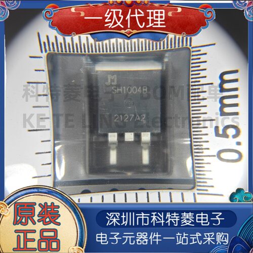 SH1004BJMSH1004BE库存现货T