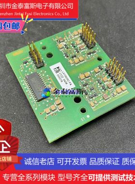 L6100202FA变频器IGBT模块驱动触发转接板全新原装