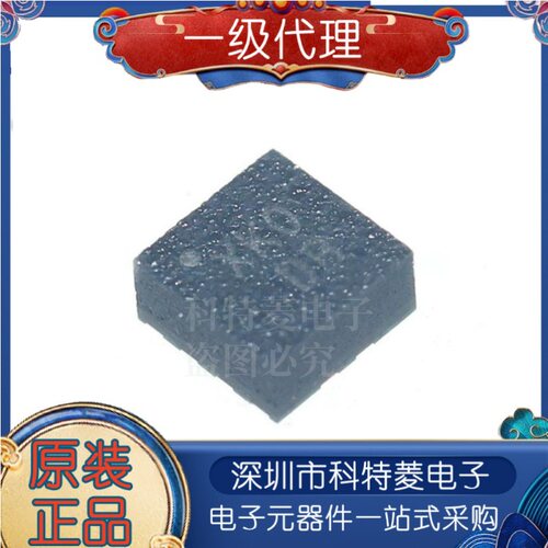 原装正品SC7A20HTRLGA12丝印