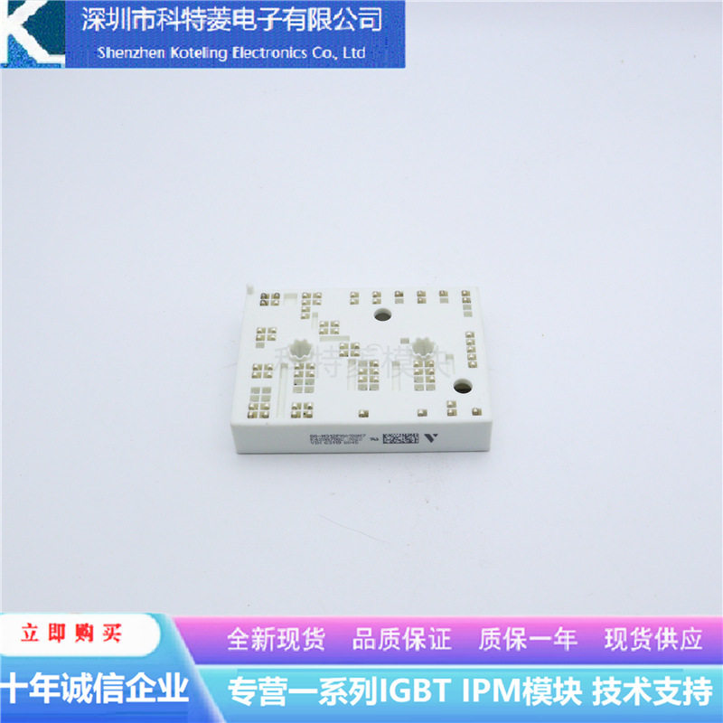 K429A4001模块K420A4001 K428A4001 K429A K420A K428A 全新原装 - 实物图