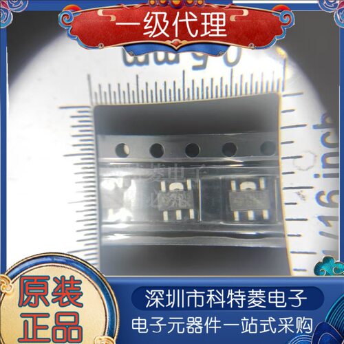 全新原厂原装PT4115EE89ESOT8
