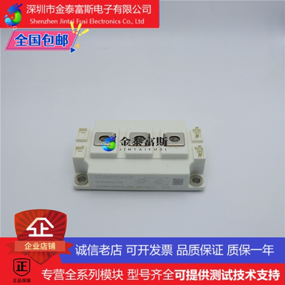 GD150HFU120C2SKS4变频器配件IG