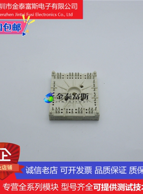 SK100TMLI12T4T变频器配件IGBT模块全新100A-1200V原装质量保证