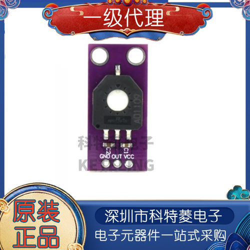 全新原装SV01A103AEA01R00旋转