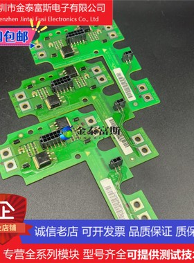 丹佛斯DP900B1200T104011模块专用驱动板130B7252 CT06 AT06