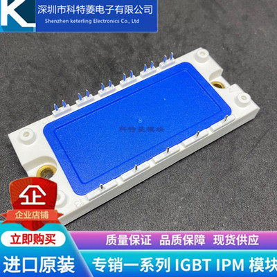 BSM25GD120DN2E3224  BSM15GD120DN2E3224  BSM10GD120DN2E3224