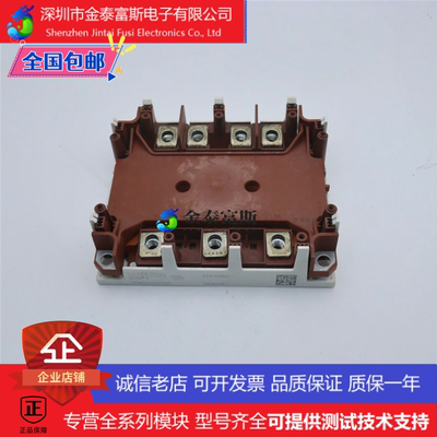 SKIM200GD176D变频器IGBT模块配