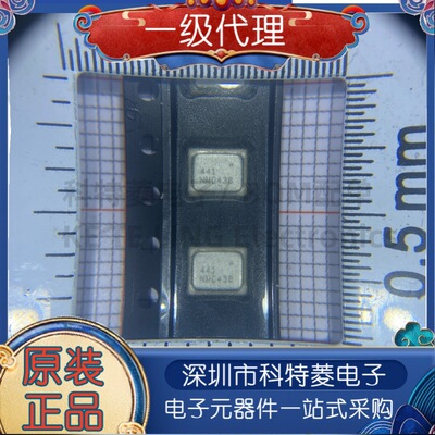 全新原装INMP441ACEZR0封装LG