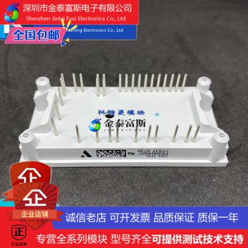 P589C6106模块变频器配件全新