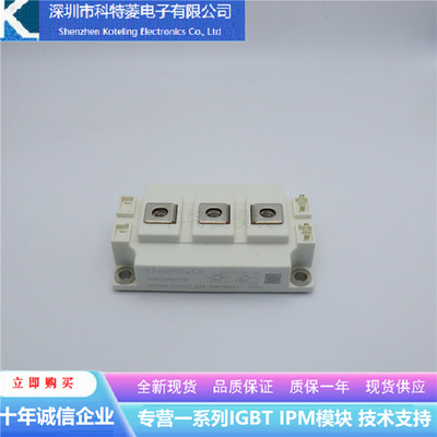 GD300HFU120C2SKS4变频器配件IG