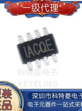 MP1496DJ-LF-Z 丝印IACT* SOT23-8 同步降压转换器 原装正品
