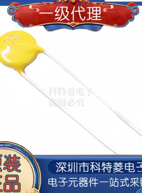 TKS兴勤压敏电阻TVR10470KSY TVR10470 10D470K