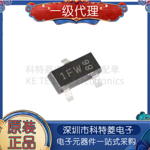 BC847BBC857BSOT23丝印1FW3F
