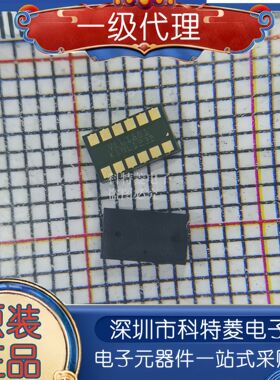 全新原装正品 VL6180V1NR/1 LGA-12 飞行时间接近传感器 假一罚十