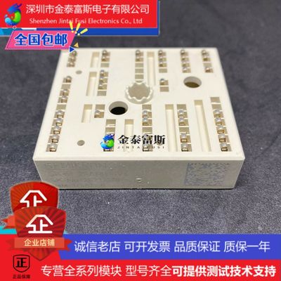 SKIIP28ANB16V1模块变频器配件