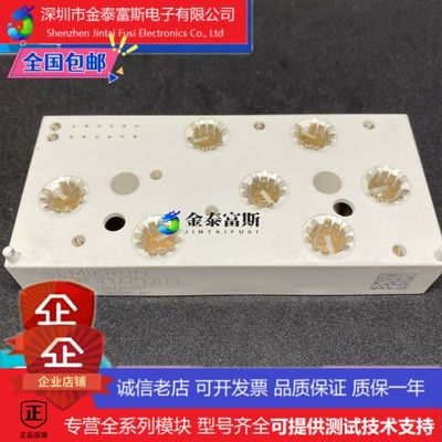 SKIIP81AC12IT1模块变频器配件