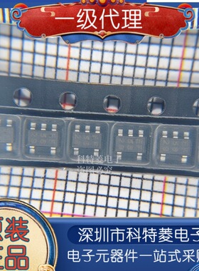 原装现货 BD4845G-TR 封装SSOP5 丝印EF* 监控芯片 EF4304 EF1191