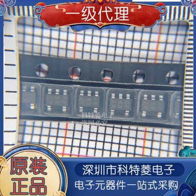 原装现货BD4845GTR封装SSOP5