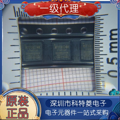 原装YT8512CQFN32单口百兆以