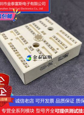 K222A02 变频器配件IGBT模块全新V23990-K222A02质量保证直拍