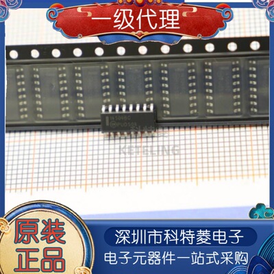 原装正品MC14504BDR2GSOIC16