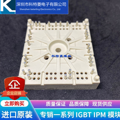 SK150MLI066T模块变频器配件全