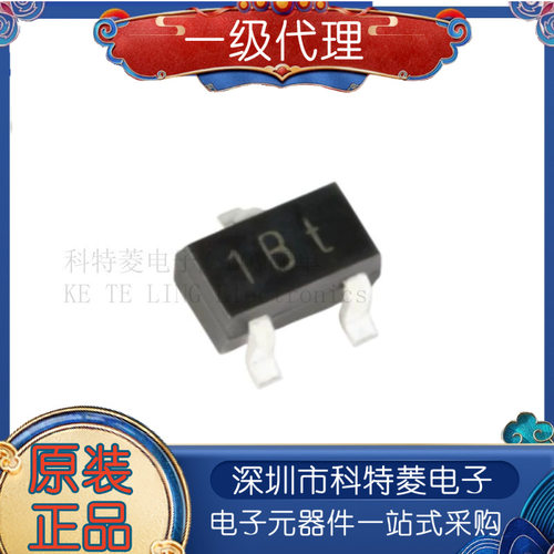 20个BC846BWBC856BWSOT323丝