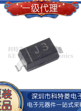 MMSZ5248BT1G MMSZ5248B 丝印J3 SOD-123 0.5W 18V稳压二极管
