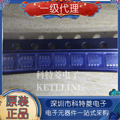 原装正品TS12A12511DCNR丝印N