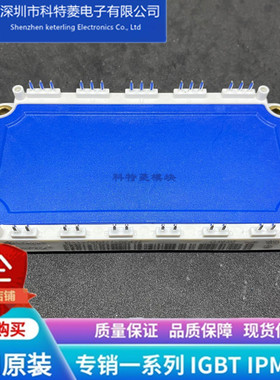 BSM75GD120DLC模块变频器配件全新75A 1200V原装质量保证直拍