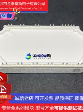 GD75PIX120C6S模块 变频器配件全新75A 1200V原装 质量保证直拍