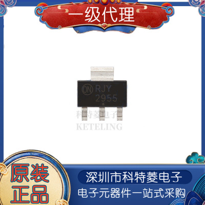 NTF2955T1GNTF3055T12955NDT