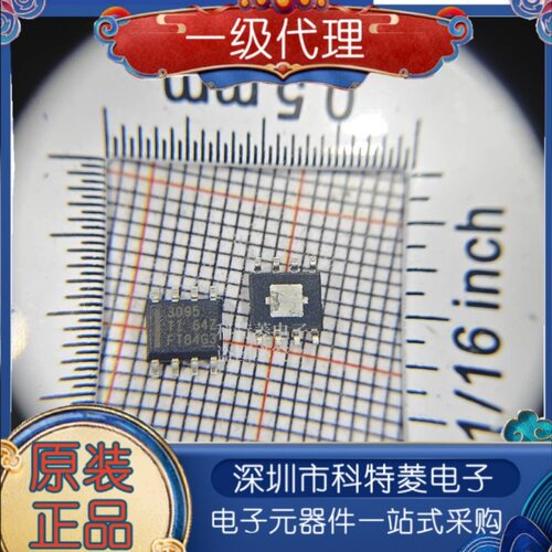 全新原装进口THS3095DDARTHS3