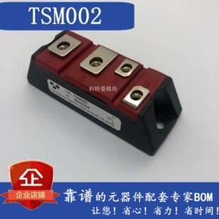 质量保证直拍 TSM506叉车模块变频器配件全新原装