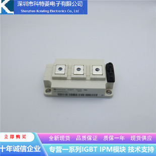 FF400R07KE4变频器配件IGBT模块全新400A-650V原装质量保证直拍