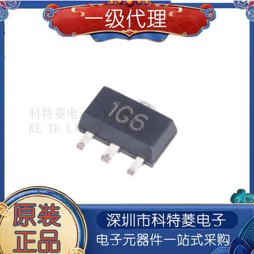 10个CXT5401CXT5551SOT89丝