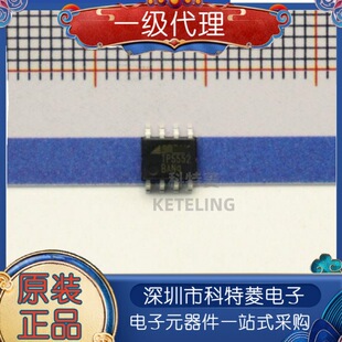 TP5552-SR TP5552BAKT SOP8脚贴片极低噪声双路运放芯片 零漂运算