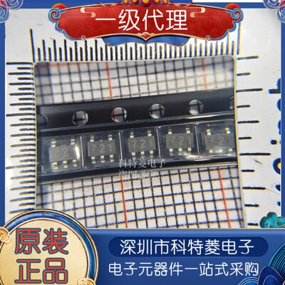 全新GS8721TRGS8721SOT235低噪