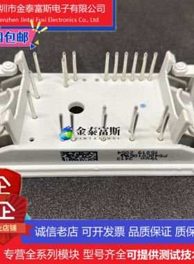 P540C0106模块 变频器配件全新V23990-P540C质量 保证 可直拍