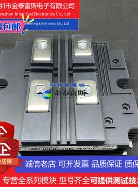 DD600S65K3模块变频器配件二极管模块全新600A-600V原装质量保证