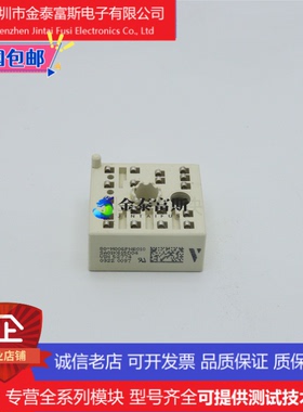 80-M006PNB010SA变频器配件IGBT模块V23990-K615D02质量保证
