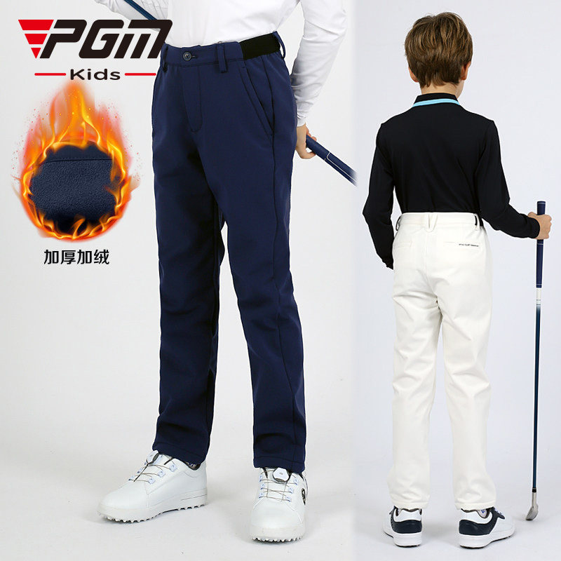 PGM儿童高尔夫裤子男童长裤青少年服装春季童装加绒加厚运动球裤